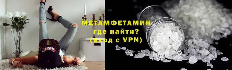 Купить наркоту Шахты АМФЕТАМИН  Каннабис  APVP  Меф мяу мяу  ЭКСТАЗИ  ОМГ ОМГ ONION  ГАШИШ 